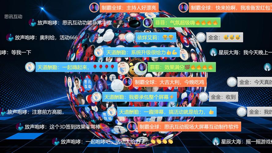 手机b站怎么关闭弹幕缩略图