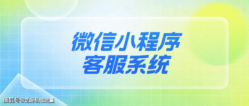 如何通过客服找回账号图标