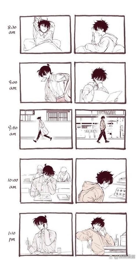 cimoc漫画app下载最新版缩略图