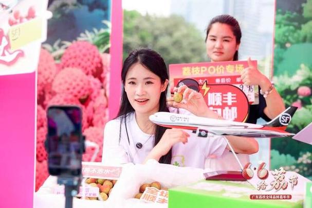 荔枝频道珠江台直播缩略图