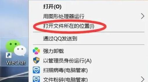 多开游戏掉线最简单三个步骤缩略图