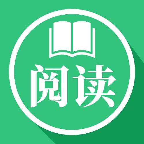 文学书籍阅读软件缩略图