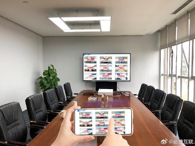 点击选择媒体内容投屏