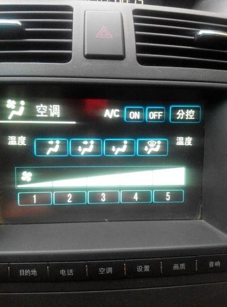 中央空调冷风怎么调