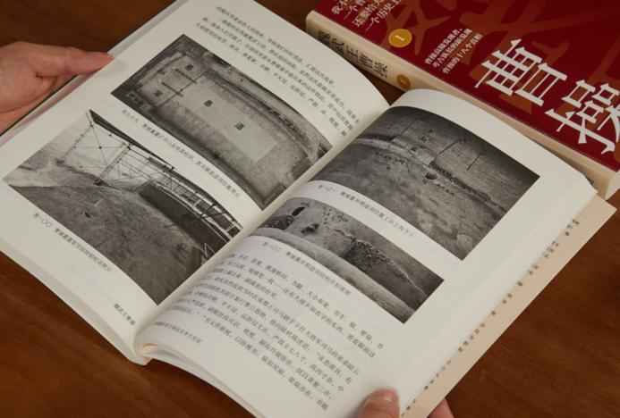历史零基础看什么书图标
