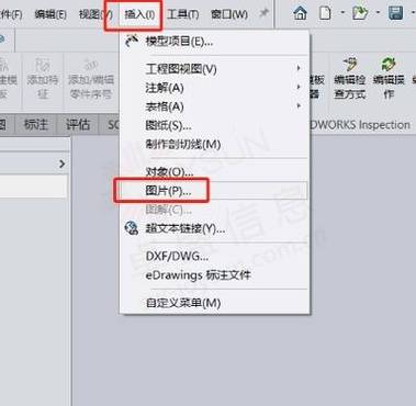 如何导入照片缩略图