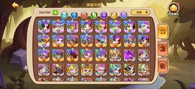 放置奇兵怎么删除不用的账号