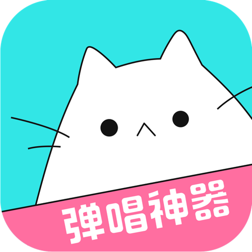 猫爪电影在线观看高清