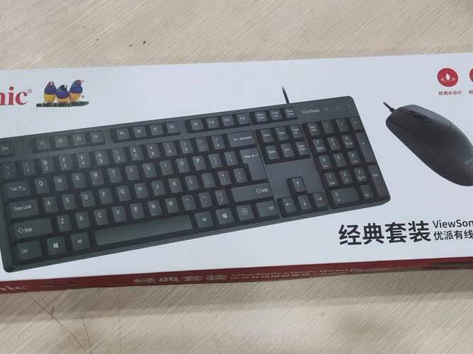 无线键鼠和有线键鼠的区别游戏截图