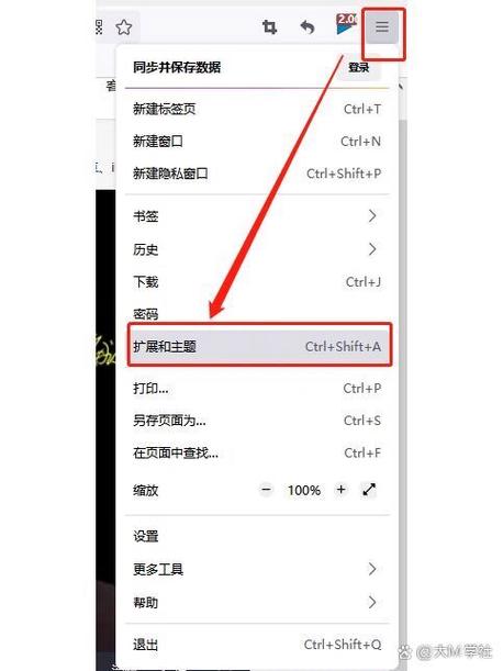 火狐浏览器怎样倍速播放游戏截图
