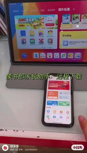 微信读书30天无限卡怎么用不了