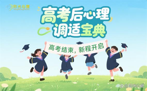 状态不好是什么原因缩略图