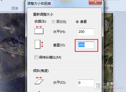 200像素缩略图