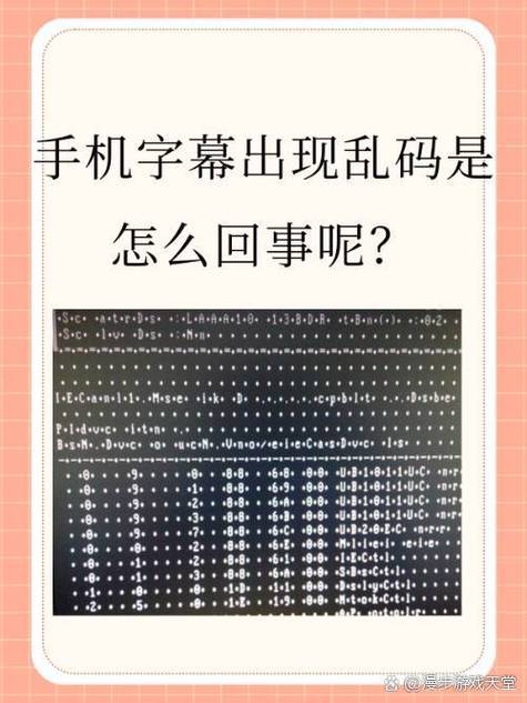 今日头条息屏不能听音频图标