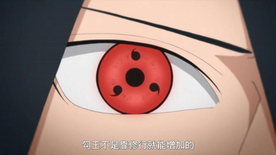 怎么练写轮眼才不会失效