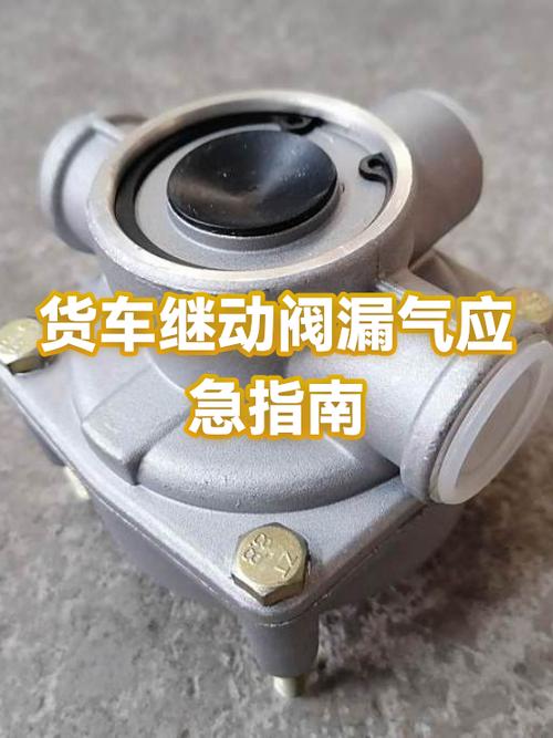 货车发动机故障灯缩略图