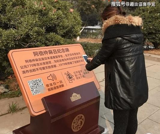 qq语音电话人数上限缩略图