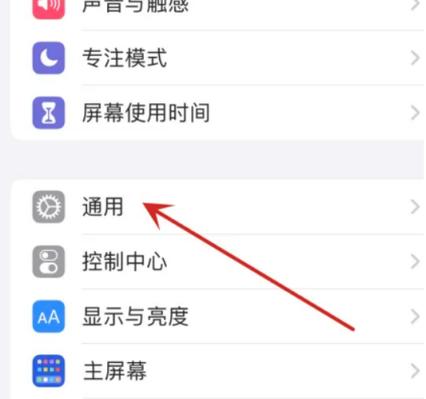 苹果相册如何全部删除照片游戏截图