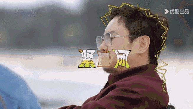 给你吹一下表情包