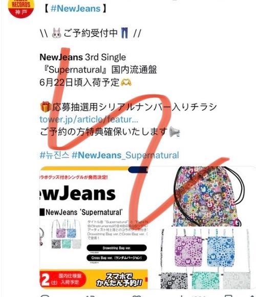 韩国kpop专辑的分类缩略图