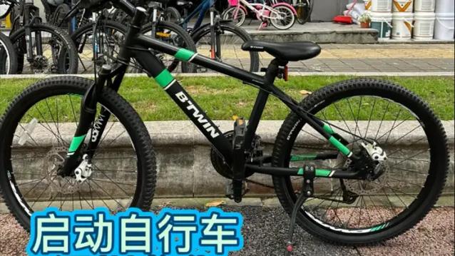 rockrider自行车价格