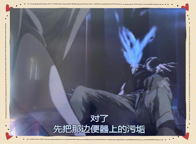 ova版和tv版有什么区别缩略图