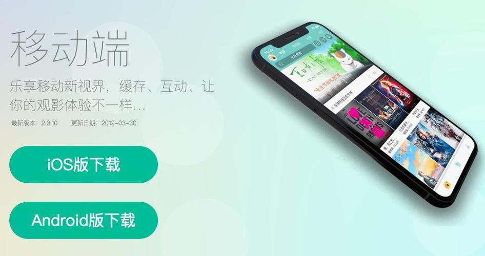 ios浏览器缓存视频
