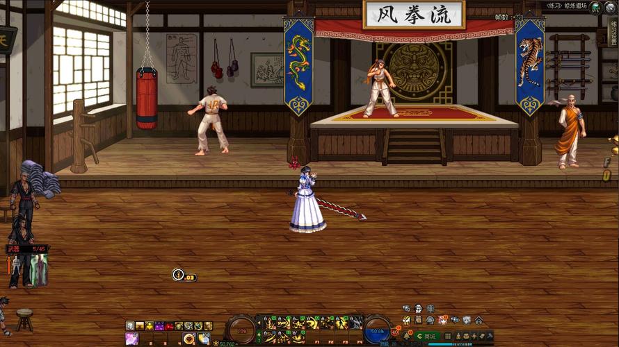 dnf血槽美化补丁游戏截图