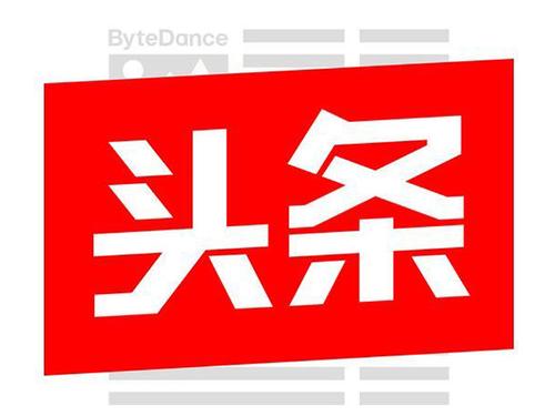 今日头条谷歌纯净版缩略图