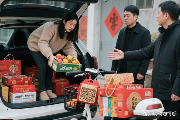 回娘家过年图片图标