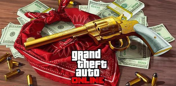 gta5黄金左轮位置图标