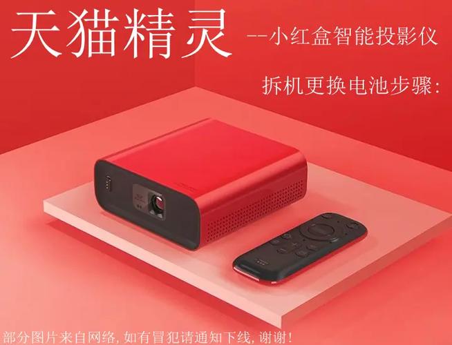 喊天猫精灵只亮灯不说话图标