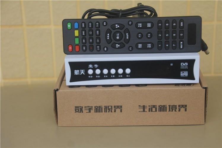 138卫星专用接收机缩略图
