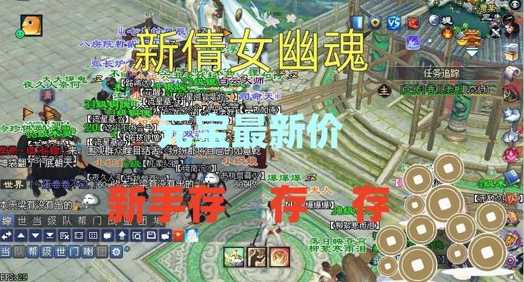 写游戏脚本赚钱吗