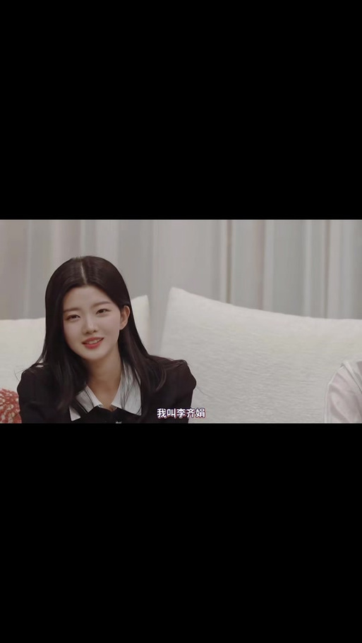 相亲app排行