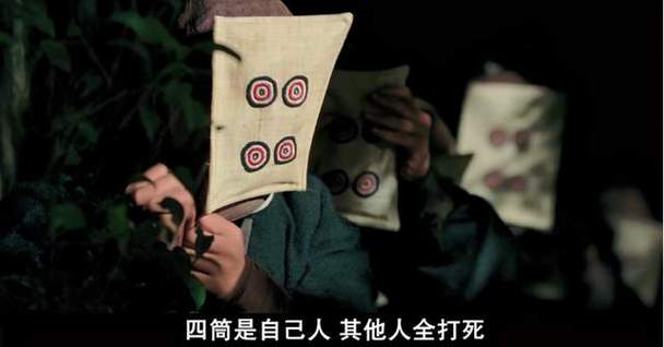 麻匪透明壁纸文件包缩略图