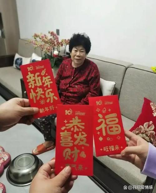 绑定亲属卡可以收红包吗