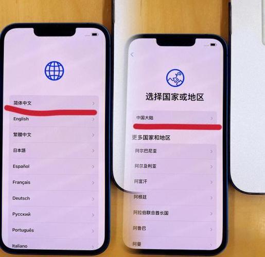 iphone12激活一直卡在现在安装