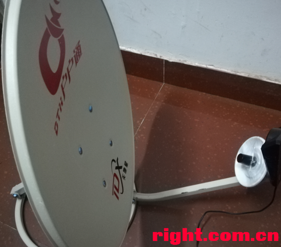 卫星锅改造wifi游戏截图