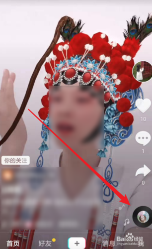 拍同款有风险吗安全吗