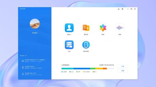 考拉云平台安卓版游戏截图