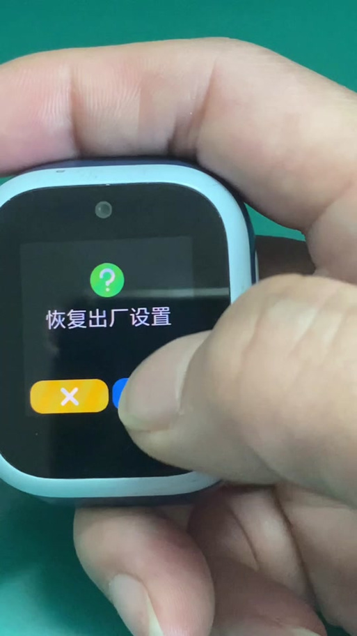 米兔5c怎么换表带