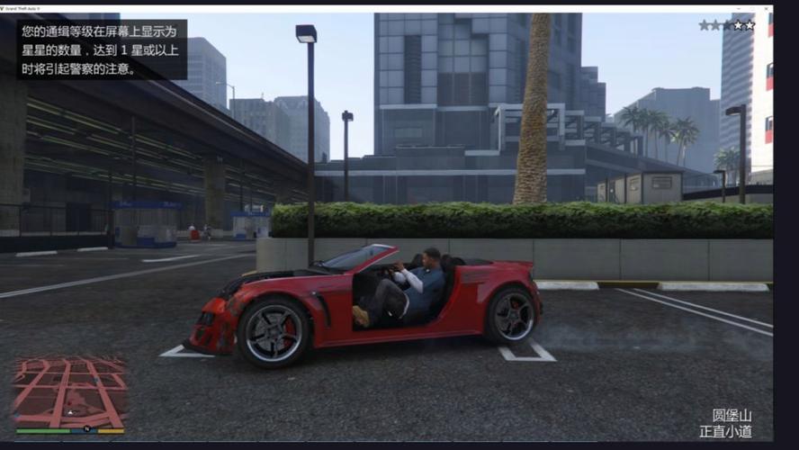gta5小富所有任务缩略图