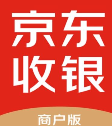 京东收银商户版缩略图