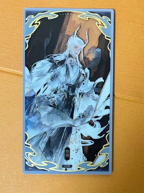 天天师兄anki卡牌分享缩略图