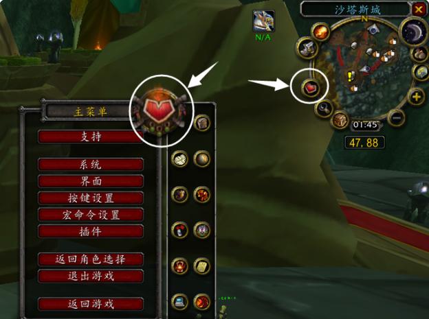 魔兽世界DBM怎么把动作条放中间缩略图