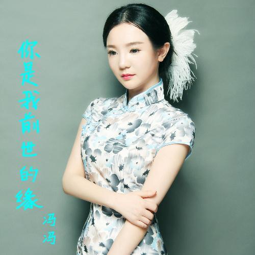 女主重生叫云舒男主叫萧彦的小说游戏截图