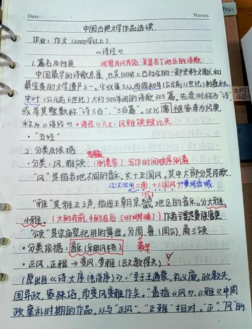 iphone屏幕录制没有声音怎么弄缩略图