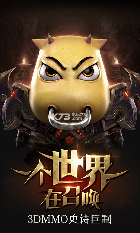 mt官网下载图标