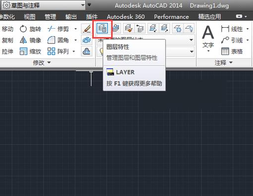 cad序列号在哪里找缩略图
